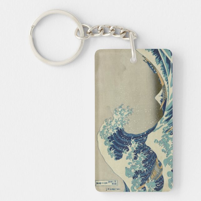The Great Wave off Kanagawa Key Ring (Front)