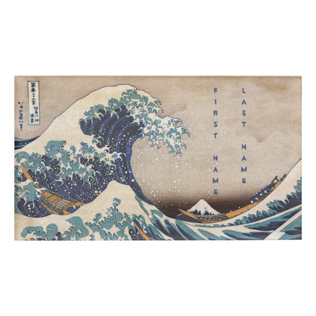 The Great Wave off Kanagawa Name Tag (Front)