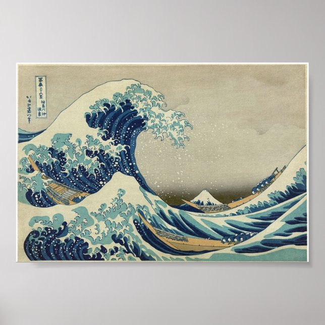The Great Wave off Kanagawa Poster (Front)