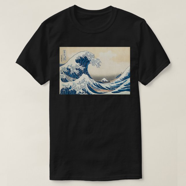 The Great Wave Off Kanagawa Pullover  (Design Front)