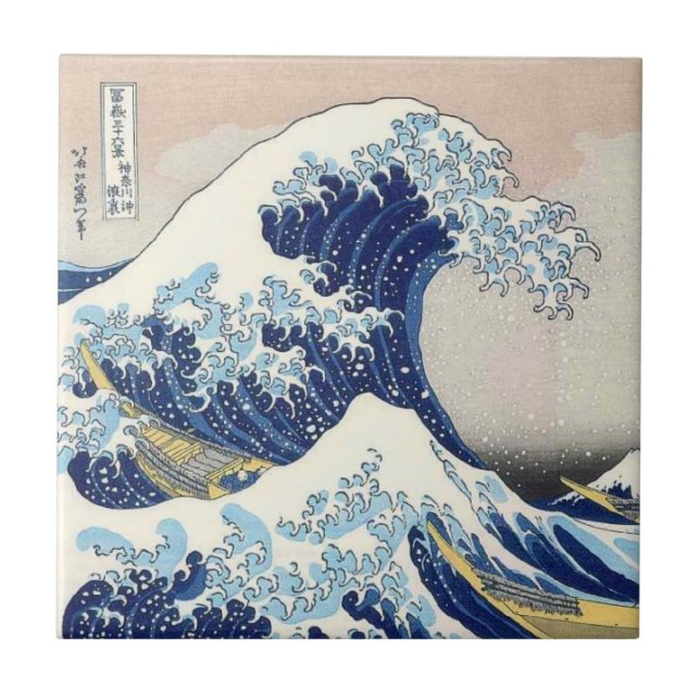 The Great Wave off Kanagawa Tile (Front)