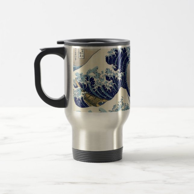 The Great Wave off Kanagawa Travel Mug (Left)