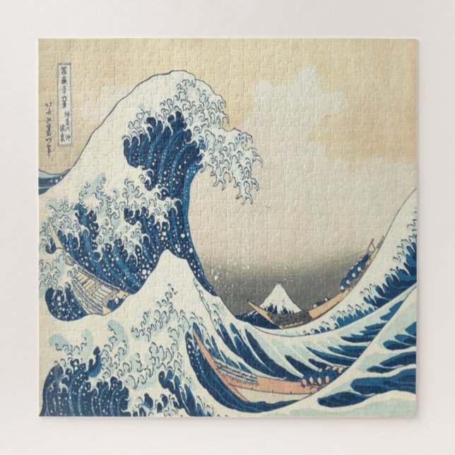 The Great Wave off Kanagawa Ukiyo-e Japanese Jigsaw Puzzle (Vertical)