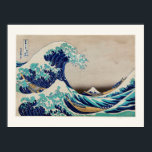 The Great Wave off Kanagawa vintage illustration Poster<br><div class="desc">wall art print and poster remix from original painting by Katsushika Hokusai; small poster with border,  choose your size.</div>