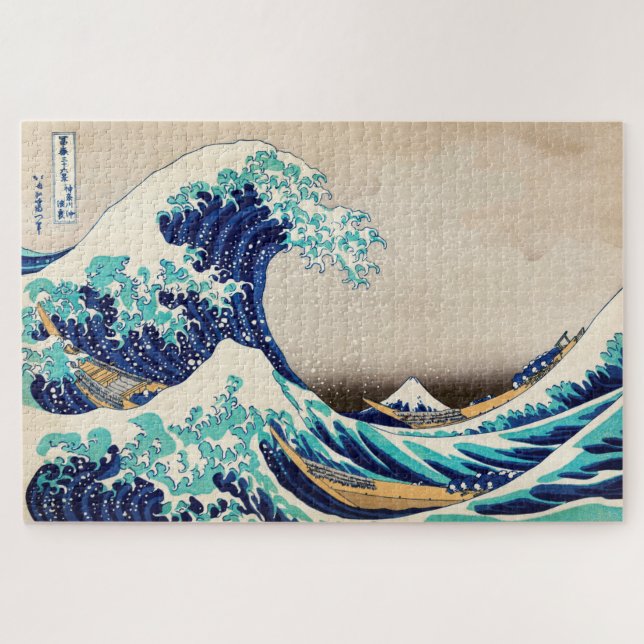 The Great Wave off Kanagawa Vintage Japanese Art Jigsaw Puzzle (Horizontal)