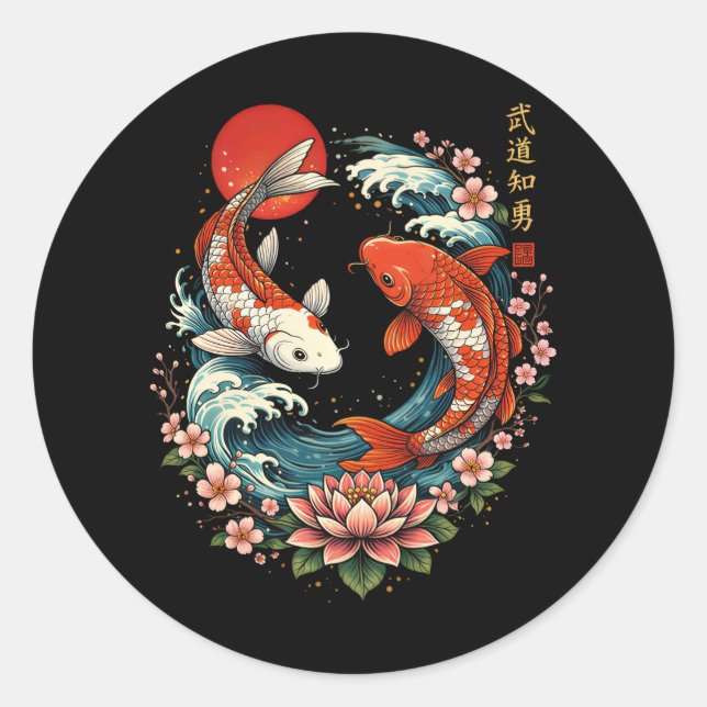 The Great Wave Off Koi Fish  Classic Round Sticker (Front)
