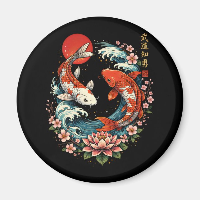The Great Wave Off Koi Fish  Magnet (Front)
