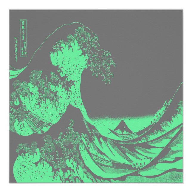 The Great Wave Seafoam Green & Grey Poster (Front)