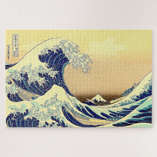 The Great Wave Thirty-six Views of Mt.Fuji  Jigsaw Puzzle (Horizontal)
