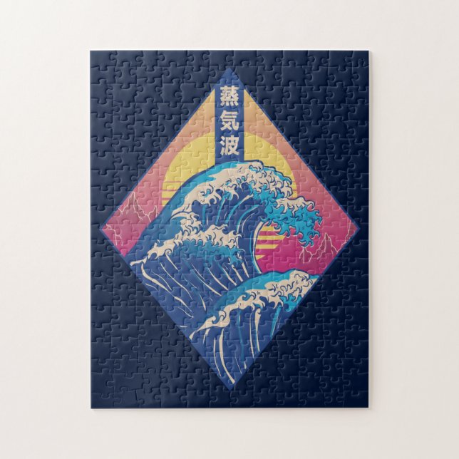 The Great Wave Vaporwave Jigsaw Puzzle (Vertical)