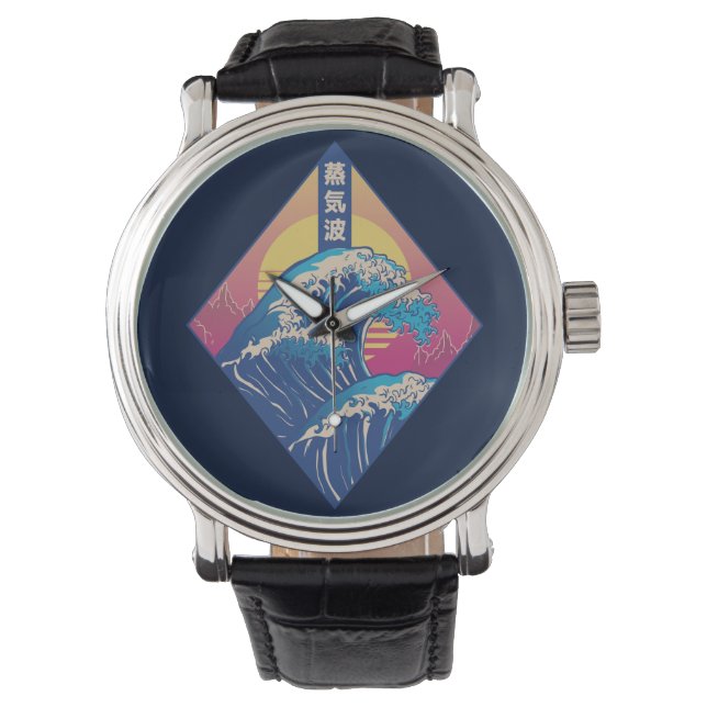 The Great Wave Vaporwave Watch (Front)