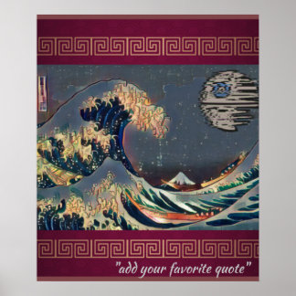 The great wave with a pixelized/pixelated moon poster