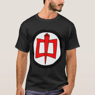 The Greatest American Hero Geek T-Shirt