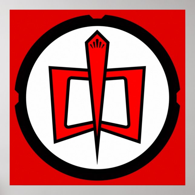 The Greatest American Hero Poster (Front)