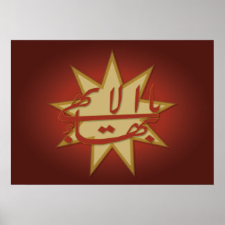 The Greatest Name Poster