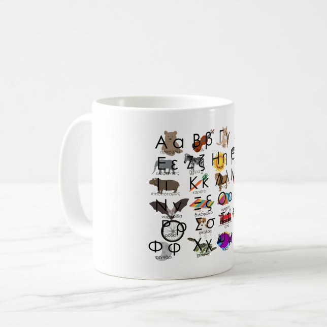 The Greek Alphabet Letters Words & Pictures Coffee Mug (Front Left)