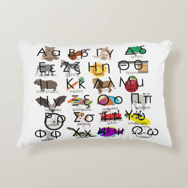 The Greek Alphabet Letters Words & Pictures Decorative Cushion (Front)