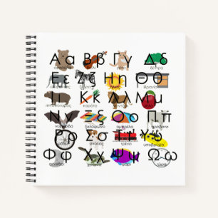 The Greek Alphabet Letters Words & Pictures Notebook