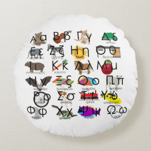 The Greek Alphabet Letters Words & Pictures Round Cushion