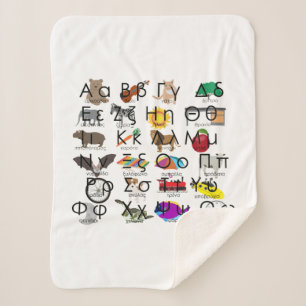 The Greek Alphabet Letters Words & Pictures Sherpa Blanket
