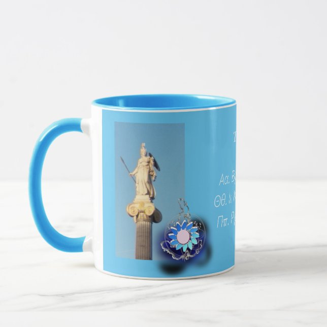 The Greek Alphabet  Mug (Left)