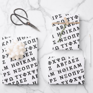 The Greek Alphabet Wrapping Paper Sheet