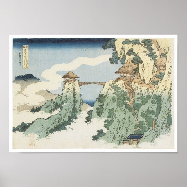 The Hanging Cloud Bridge, Hokusai, 1834 Poster (Front)
