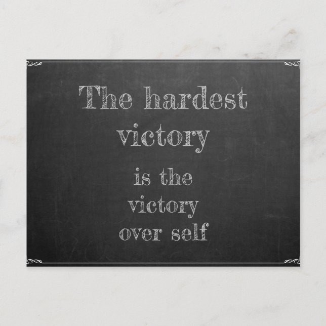 The hardest victory postcard (Front)
