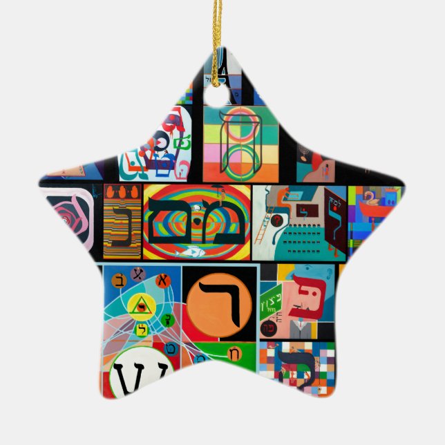 The Hebrew alphabet - alephbet Ceramic Ornament (Front)