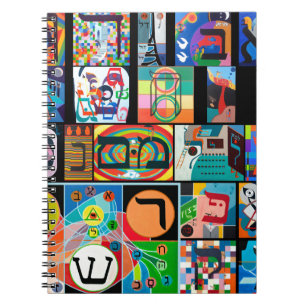 The Hebrew alphabet - alephbet Notebook