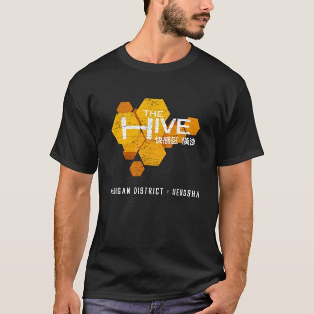 The Hive (worn look T-Shirt (Front)