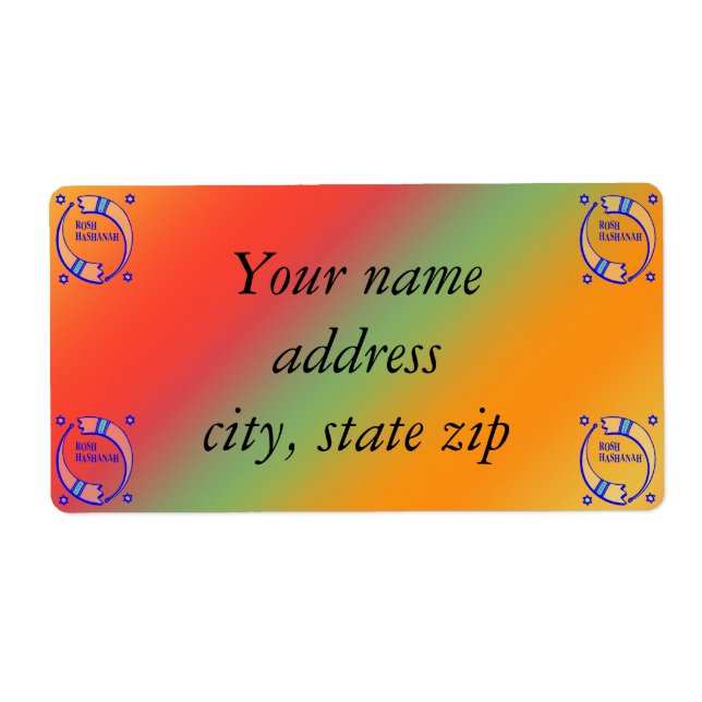 The Holiday Horns - (Front)