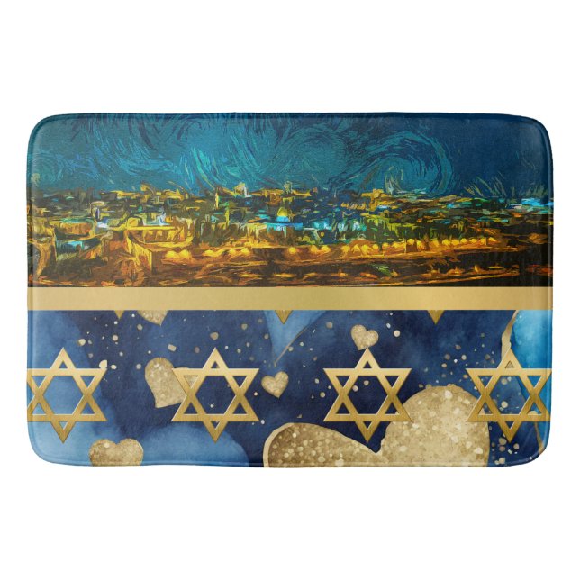 The Holy Land a Night at Jerusalem Bath Mat (Front)