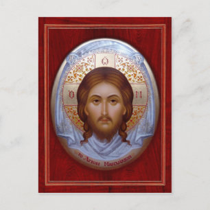THE HOLY MANDYLION - Icon card