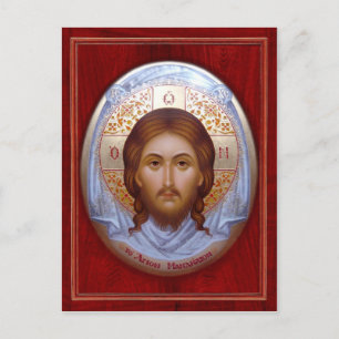 THE HOLY MANDYLION – Icon card Postcard