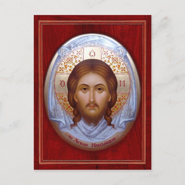 THE HOLY MANDYLION – Icon card Postcard (Front)