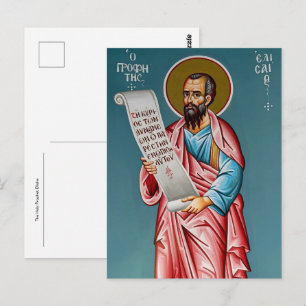 The Holy Prophet Elisha Orthodox Christian Icon Postcard