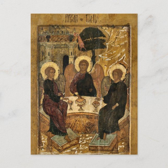 The Holy Trinity from a Festival Tier Icon Postcard (Front)