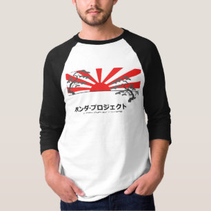 The Honda Project T-Shirt