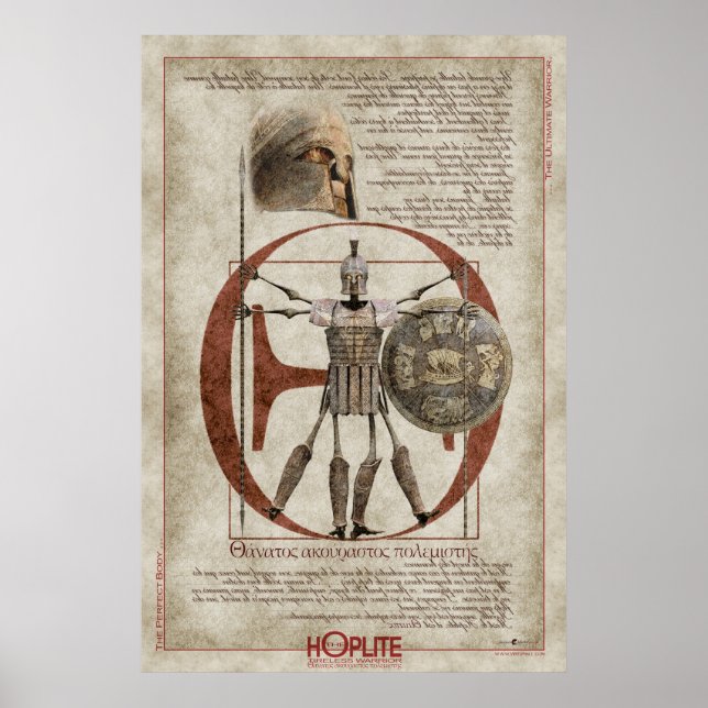 The Hoplite Tireless Warrior O Poster (Front)
