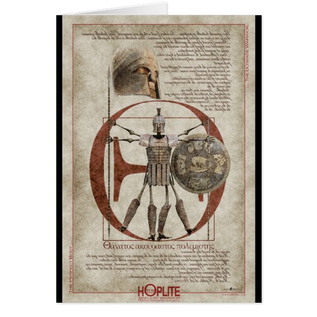The Hoplite Tireless Warrior - Perfect Body (Front)