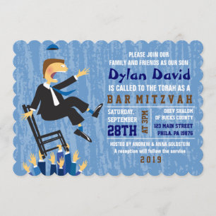 The Hora Chair Dance Bar Bat Mitzvah Invitation