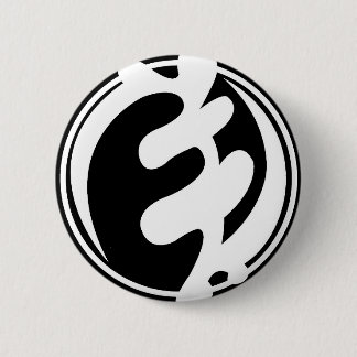 The Horsemen Gye Nyame 6 Cm Round Badge
