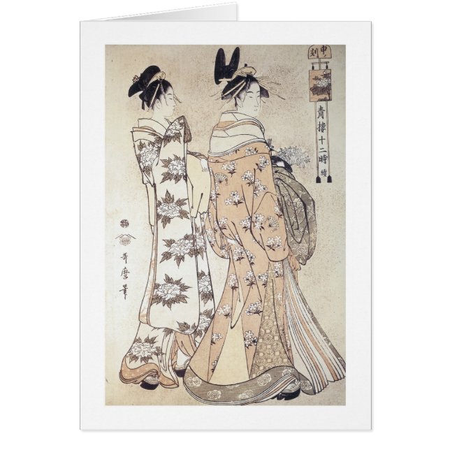 The Hour of the Monkey, Utamaro, 1780 (Front)