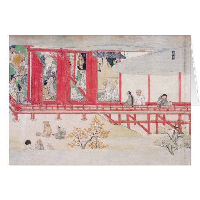The House of the Shogun (Front Horizontal)