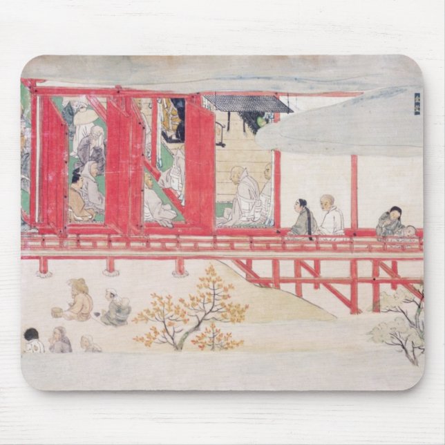 The House of the Shogun Mouse Pad (Front)