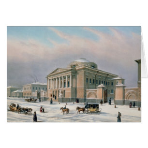 The House of the Tutorial Council in Moscow