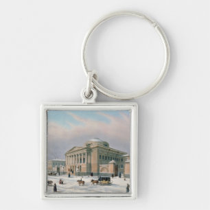 The House of the Tutorial Council in Moscow Key Ring