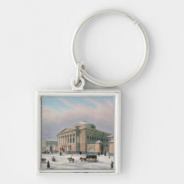 The House of the Tutorial Council in Moscow Key Ring (Front)