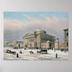 The House of the Tutorial Council in Moscow Poster